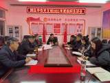潜山市割肚学校党支部召开2021年度组织生活会