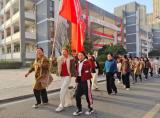 亳州十八中开展庆三八妇女节教职工徒步活动