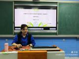 教研微课堂 听评落实处——合肥市少儿艺术学校当涂路校区语文教研活动侧记