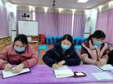 守护心灵 共战疫情——合肥市双岗幼儿园教育集团总园开展新冠疫情防控心理健康教育系列活动