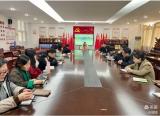 坐诊切脉定目标，提升质量出实招——合肥市蚌埠路第五小学召开毕业班教学质量分析会议        