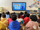 安全相伴，守护成长——合肥市宿州路幼儿园开展安全教育日系列活动        