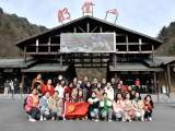 岳西县河图镇教育工会举办“展巾帼英姿  赏家乡美景”三八节登山活动