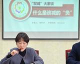 合肥市五一小学：聚焦双减落实 赋能教师成长