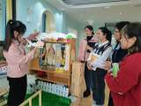 教研明思路 游戏共成长——合肥市双幼教育集团开展集团大教研活动 