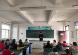 普法进校园  安全你我他 —— 怀远县龙亢镇学区寨头小学开展“法治安全教育”主题活动   