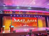 庐阳高中举行高三年级励志大会：追光逐梦，迎战未来