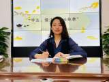 学法 懂法 依法执教——合肥市荣幼教育集团开展师德学习活动