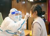 安徽省教育考試院：因疫情未參加教師資格考試可申請(qǐng)退費(fèi)