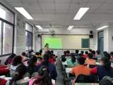 让常规走向精细，让有效扎根课堂——记合肥市行知小学“推门听课”系列活动