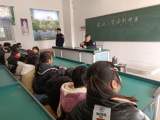 法制宣傳進(jìn)校園 法律教育入人心 —— 懷遠(yuǎn)縣淝河學(xué)區(qū)滕湖小學(xué)舉辦法制安全教育活動(dòng)   