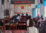 望江县沈冲中心学校开展安全工作会议