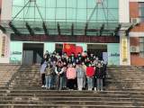 芜湖科技工程学校团委“学雷锋”活动月慰问养老院  
