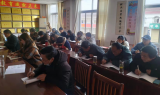 望江麥元中心學(xué)校黨支部召開“一改兩為”大討論組織生活會(huì)暨民主評(píng)議黨員活動(dòng)