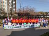 合肥莲花小学党支部开展“种桃种李种春风”主题党员日活动