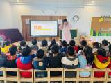 關(guān)愛幼耳 聆聽美好——合肥市雙崗幼兒園教育集團逍然居分園開展全國"愛耳日"主題教育活動