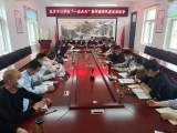 岳西县五河教育党总支部召开“一改两为”暨师德师风建设推进会