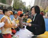 合肥市庐阳实验幼儿园红玺台总园开展“爱满春日乐淘淘”主题特色活动