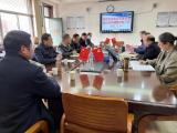 淮北市海宫学校举行市级课题结题评审会      
