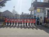 合肥市跃进小学六（2）中队萤火虫小队开展“学习雷锋，为爱益起行”活动