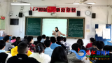 展教学风采，促专业成长 —— 宿松县第二中学语文示范课      