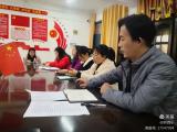 体教融合，协同发展——合肥市蚌埠路第四小学召开体教融合座谈会