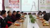 桐城高级技工学校举行庆祝“国际劳动妇女节”茶话会