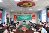 合肥市琥珀名城小学成功举办“琥珀·融光”校长读书会首期活动