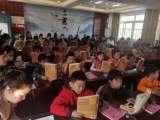 合肥市瑶海实验小学开展以“习课堂”为中心的语文教研活动