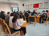 安徽中医药高等专科学校召开2022年图书馆资源建设专题会议