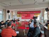 齐心谋发展，协力展个性 —— 安师大附属桐城学校高桥校区召开班主任工作会议          