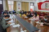 望江泊湖中心学校党支部成功召开2021年度组织生活会