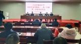 六安市城南中學(xué)：交流經(jīng)驗(yàn)齊奮進(jìn) 分析總結(jié)共成長            