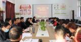 桐城高级技工学校党支部召开“一改、两为”专题组织生活会   