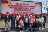 不断学习提升  深化安全思想 —— 芜湖市第十二中学查全军名班主任工作室赴芜湖市青少年社会实践基地开展研修活动  
