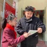 合肥市琥珀名城小学开展3月学雷锋雏鹰假期小队志愿者服务活动