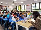 教育部：扎实做好秋季学期开学和疫情防控工作
