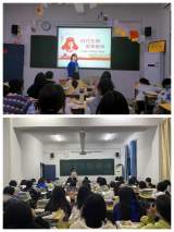​太湖当代职业技术学校团委开展“学雷锋，见行动”系列活动