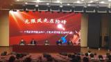 青春因奋斗而精彩 —— 太湖职业技术学校召开决胜2022年本科对口高考动员会  