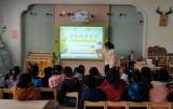合肥市宿州路幼儿园湖畔分园：爱耳护耳 花开有声