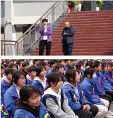 界首二中举行2022年励志报告会暨九年级中考百日动员大会