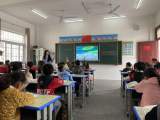 汇报课堂展风采 听课议课促进步 ——宿州市埇桥区邱园小学外出学习教师进行公开课汇报