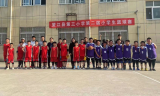 望江縣第三小學(xué)開展課后服務(wù)課程賽事活動
