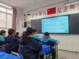 蚌埠市大庆路小学：节水护水 我们共行动