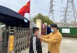 研教同行教育梦 尚洁铸品育清风——合肥市大店小学党员教师积极投身疫情防控
