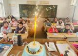 太湖县大石乡田祥嘴小学：举办留守儿童观影生日会活动