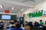 競技展風(fēng)采，聚力育新苗  ——合肥市六安路小學(xué)榮城花園分校語文組開展“新苗”展示課活動 