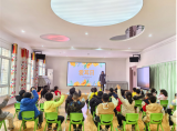 爱耳护耳，聆听美好——合肥市宿州路幼儿园大班年级组“爱耳日”系列活动