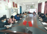 落实“双减”提质增效，凝心聚力共赴“和美”——庐江县城南小学2022年春季年级部座谈会
