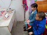 太湖县新仓镇金鸡小学开展第27个“全国中小学生安全教育日”活动
